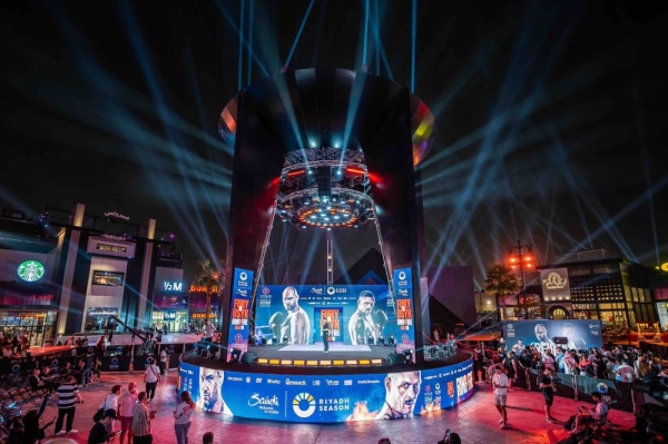 Riyadh’s ‘Kingdom Arena’ will witness the highly anticipated heavyweight boxing match between British Champion Tyson Fury and Ukrainian Champion Oleksandr Usyk on Saturday.