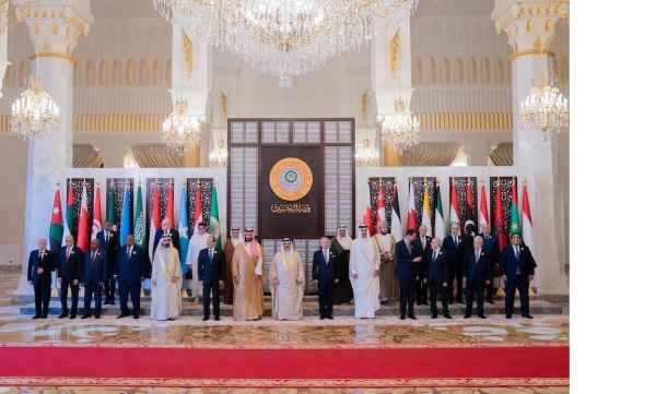 Arab leaders attend the 33rd Arab League Summit in Manama on Thursday.

