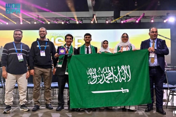 Saudi students excel at ISEF 2024, claim nine special awards