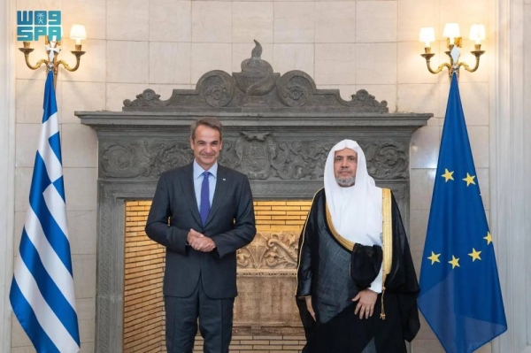 Greek Prime Minister Kyriakos Mitsotakis receives Muslim World League Secretary General Sheikh Mohammed Al-Issa in Athens.
