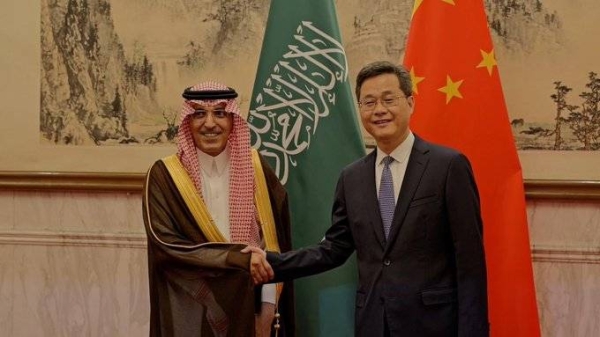 Minister Al-Jadaan met with his Chinese counterpart, Lan Fuan.