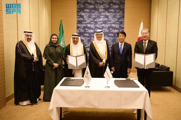 Minister of Energy Prince Abdulaziz bin Salman attends the signing ceremony of power purchase agreements in Tokyo on Tuesday.
