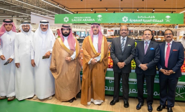 Lulu Hypermarket opens in Khamis Mushait