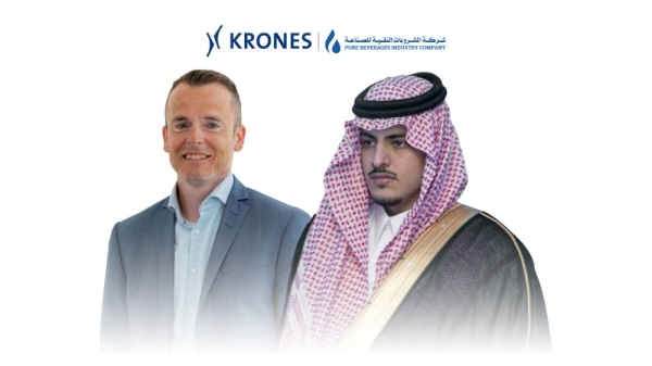 Pure beverages industry company launches the world's first German water treatment technology in cooperation with Krones AG