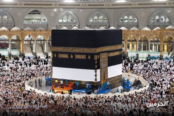 The procedure of raising the Kaaba kiswa is carried out every year as a precautionary measure to prevent the pilgrims from damaging the kiswa as they tend to touch it during their tawaf around the Holy Kaaba at the Grand Mosque in Makkah
