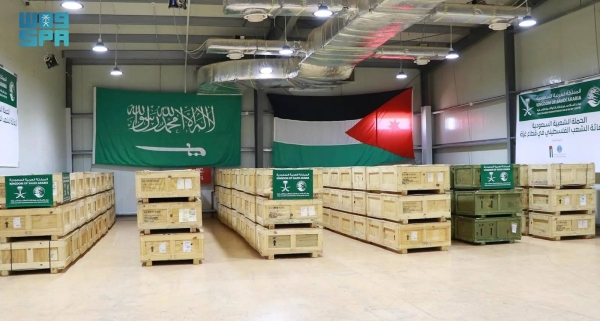 Saudi Arabia provides parachutes and nets designated for airdrops of humanitarian aid weighing 30 tons meant for Palestinians through the Jordanian Hashemite Charitable Organization.


