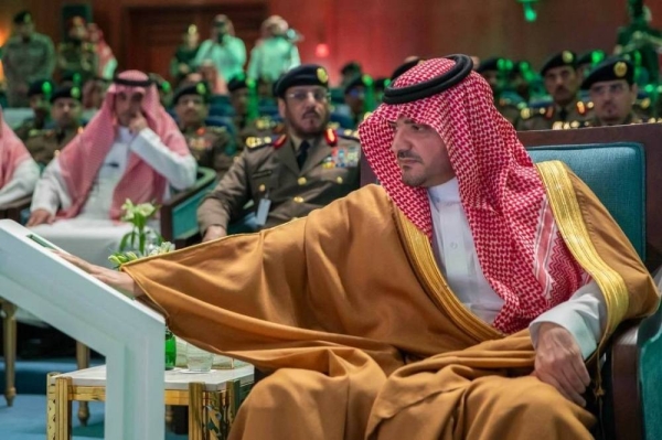 Minister of Interior Prince Abdulaziz bin Saud bin Naif launches the updated Salamah Portal identity in Riyadh on Wednesday.
