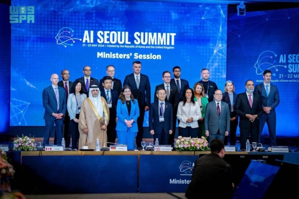 Saudi Arabia joins global leaders at Seoul summit to advance AI safety and innovation