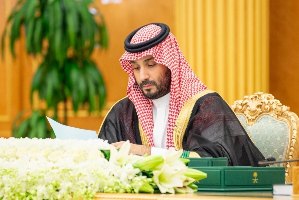 Saudi Crown Prince offers condolences to Iran’s acting president in phone call