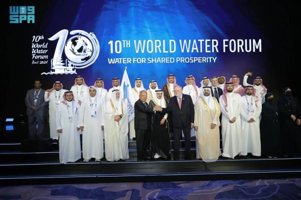 Saudi Arabia to host 11th World Water Forum in 2027