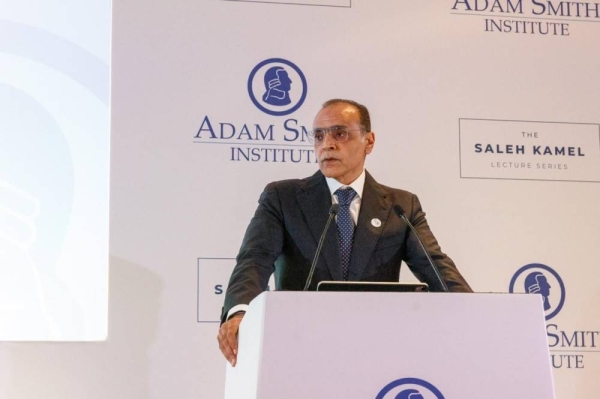 Adam Smith Institute highlights Saudi Arabia's Vision 2030 and its global economic impact