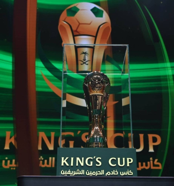 Al-Hilal and Al-Nassr will compete to win the King’s Cup that carries a prize money amounting to SR10 million, which is the largest amount of money received by a club at the Arab and Asian level.