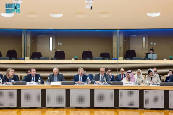 Saudi Minister of Foreign Affairs Prince Faisal bin Farhan addresses a ministerial-level meeting in Brussels on Sunday.
