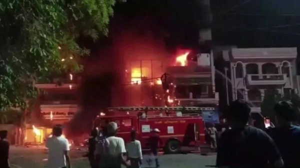 A blaze engulfed the hospital building on Saturday