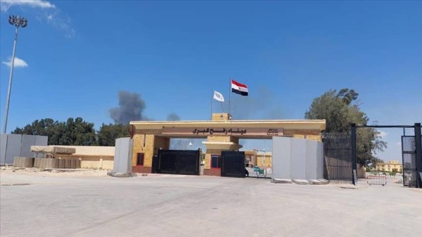 The Egyptian Armed Forces are conducting an investigation by the competent authorities regarding the shooting incident in the border area in Rafah.