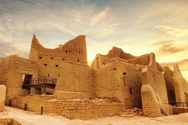 Saudi Heritage Commission registers 202 new archaeological sites