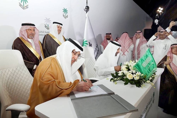 Saudi Minister of Transport and Logistics Eng. Saleh Al-Jasser and other senior officials at the inaugural ceremony of the Saudi Road Code in Riyadh on Monday.
