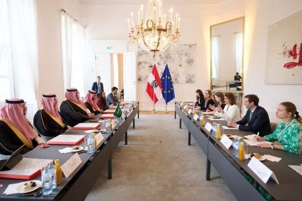 Saudi Arabia and Austria sign MoU for economic collaboration