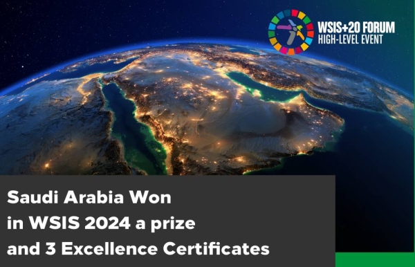 Saudi Arabia garners accolades at WSIS+20