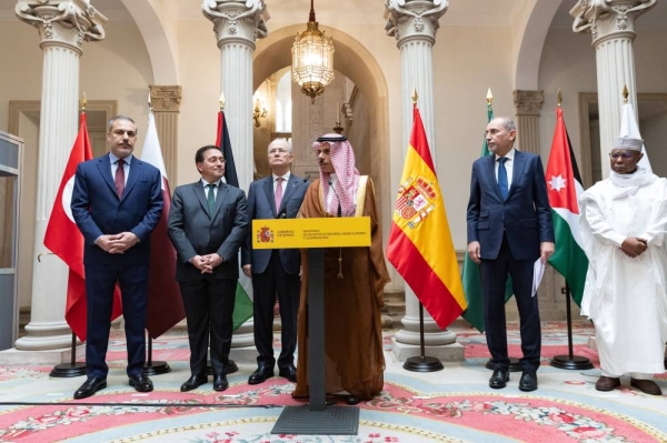 Saudi Foreign Minister Prince Faisal bin Farhan addressing a press conference in Madrid.