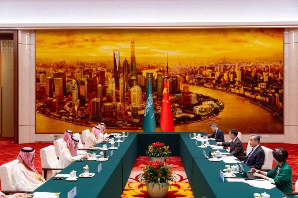 Saudi and Chinese foreign ministers meet in Beijing