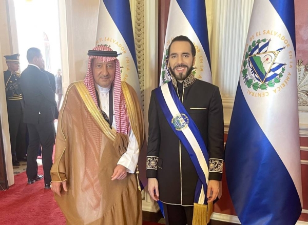 Saudi Foreign Vice Minister attends inauguration of El Salvador President