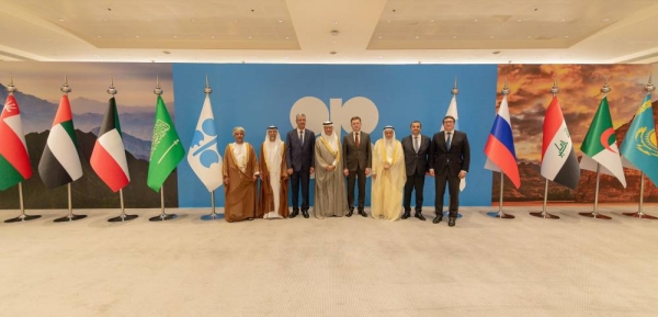 OPEC  ministers convened in Riyadh for the 37th ministerial meeting.