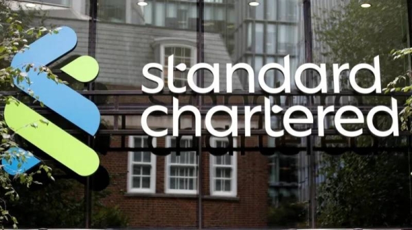 Standard Chartered Bank has its headquarters in the City of London