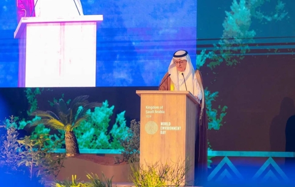 Saudi Arabia announces national academy for environment and sector-specific incentives