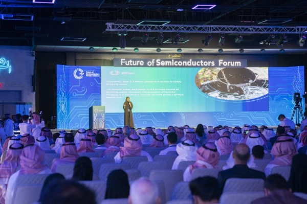 Saudi Arabia sets up National Semiconductor Hub to attract SR1 billion investment