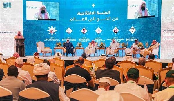 Grand Hajj Symposium to begin next Monday in Makkah