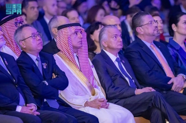 Al-Jubeir leads Saudi delegation at high-level ocean action event in Costa Rica