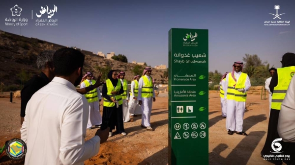 Green Riyadh launches community planting initiative with Sports Ministry