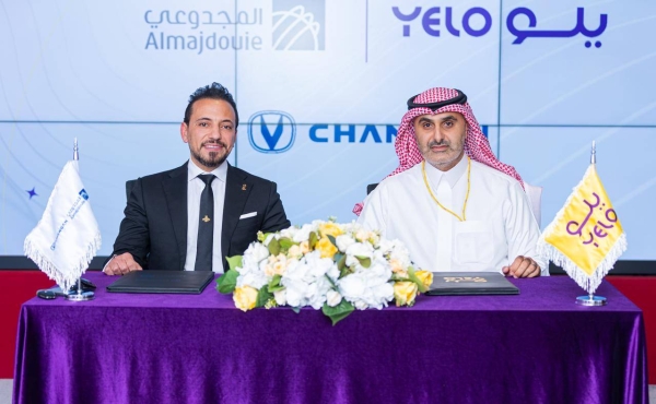 Changan Almajdouie partners with Yelo to expand car rental fleet in Saudi Arabia