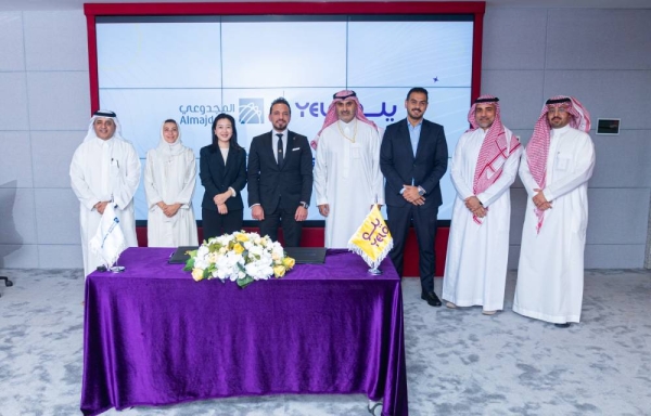 Changan Almajdouie partners with Yelo to expand car rental fleet in Saudi Arabia