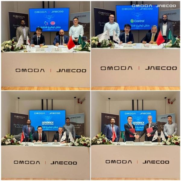 OMODA and JAECOO solidify expansion in Saudi market with opening of cutting-edge spare parts in Dammam