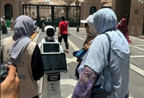 Health Ministry launches smart robot service for pilgrims in Madinah