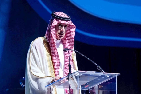 Al-Jubeir affirms Saudi Arabia's commitment to marine protection at high-level ocean action event