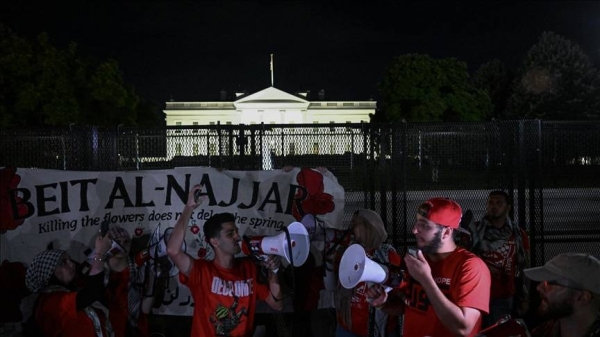 Pro-Palestinian protesters establish Gaza solidarity camp near White House