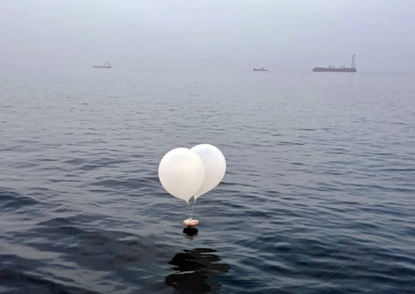 Balloons possibly sent from North Korea seen off the coast of Incheon, South Korea on June 9, 2024