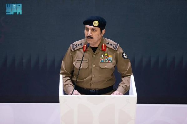 Lt. Gen. Muhammad Al-Bassami.