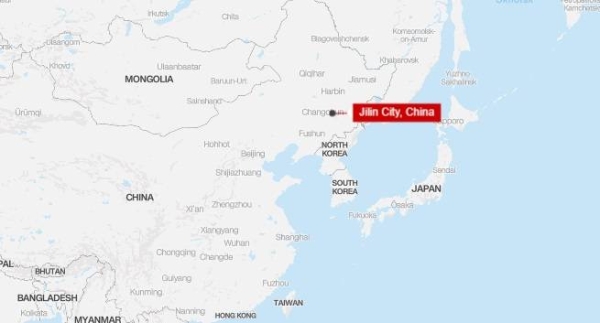 The attack took place during a daytime visit to the park in Jilin province, northern China.