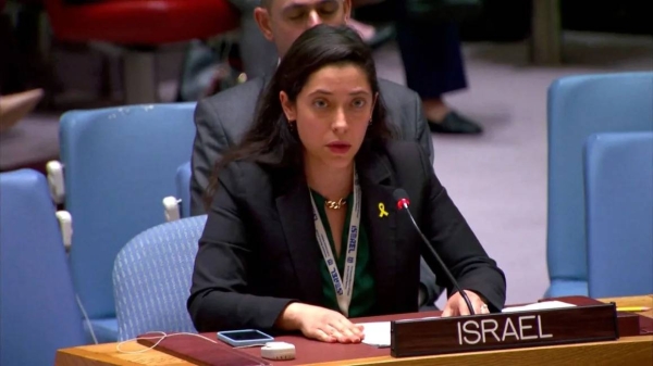 Israel's representative to the UN, Reut Shapir Ben-Naftaly, speaks at a United Nations Security Council meeting focused on ending the conflict on Monday, June 10