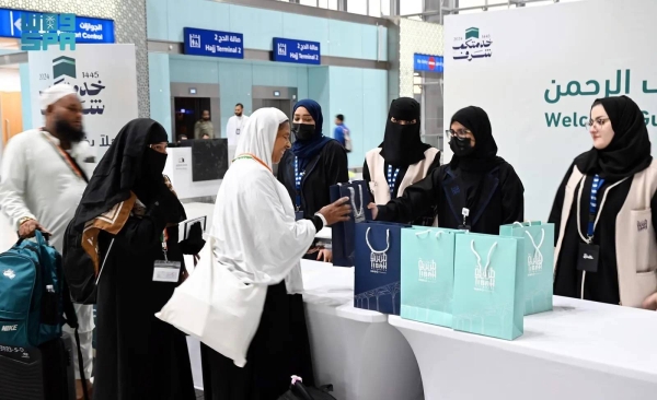 The General Directorate of Passports announced the arrival of 1,547,295 pilgrims during the current Hajj season and they came through all the Kingdom’s air, land and sea ports, until the end of Monday, June 10.
