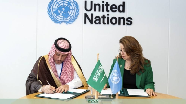 Mazen Al-Kahmous, head of the Control and Anti-Corruption Authority, signed the agreement on behalf of Saudi Arabia while Ghada Waly, executive director of UNODC in Vienna.