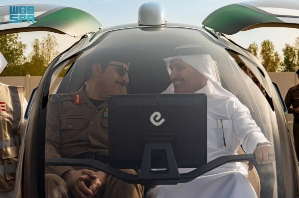 Minister of Transport and Logistics and Chairman of the Board of Directors of the General Authority of Civil Aviation (GACA) Eng. Saleh Al-Jasser inaugurated the experiment of self-driving flying taxi at the Holy Sites on Wednesday.