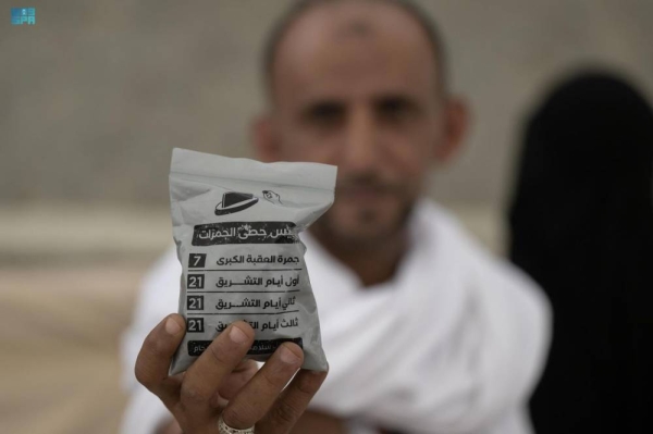 Hajj pilgrims advised on safe practices for stoning