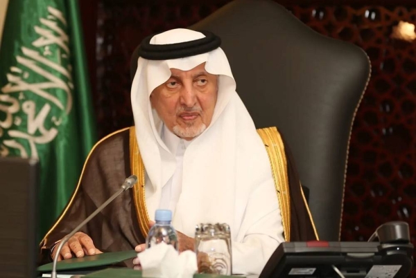 Prince Khaled Al-Faisal