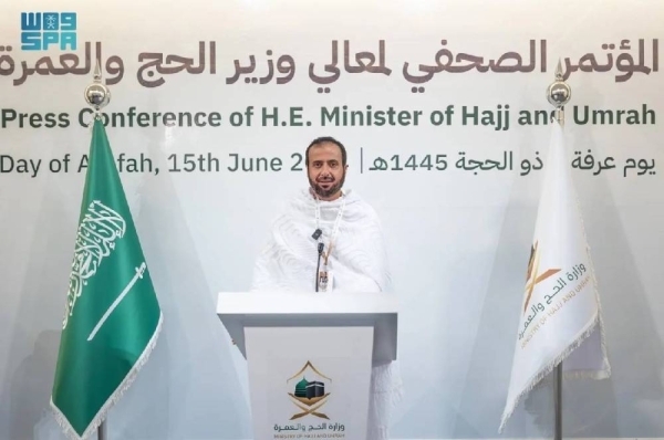 Minister of Hajj and Umrah Dr. Tawfiq Al-Rabiah addressing a press conference at Arafat on Saturday.