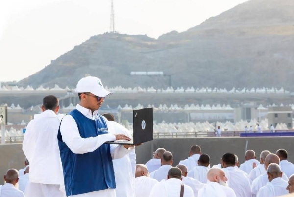 Data usage in Makkah surpasses 5.61 thousand TB with 42.2 million calls made on Arafat day
